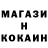 Метадон мёд Amet Over