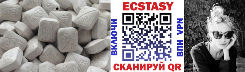 mega онион  где найти   Тбилисская  ЭКСТАЗИ ешки 