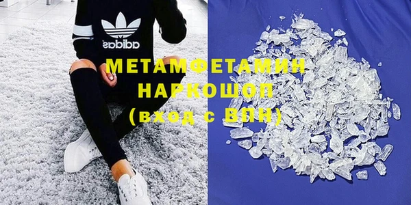 PSILOCYBIN Бородино