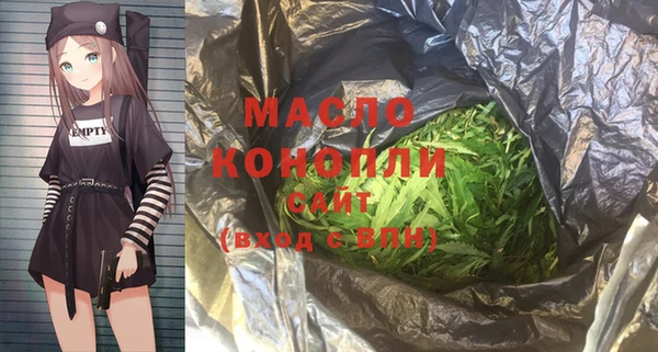 PSILOCYBIN Бородино