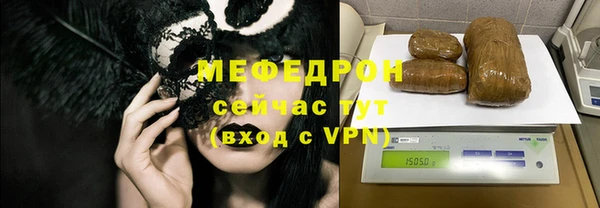 PSILOCYBIN Бородино