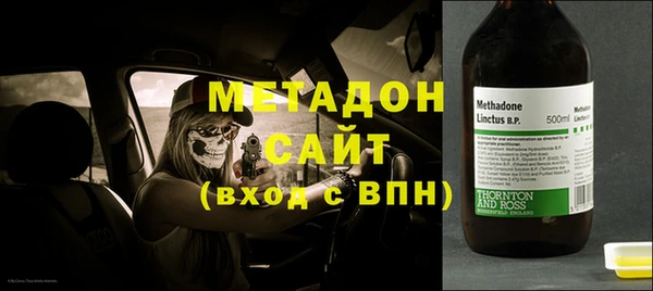 PSILOCYBIN Бородино