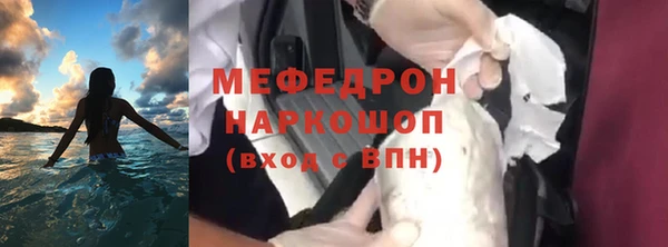 PSILOCYBIN Бородино