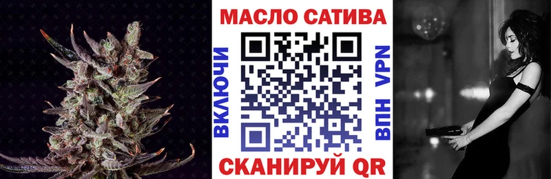 ТГК концентрат  Тбилисская 